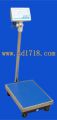 ��Q�������ƽ,300kg,20-50g