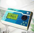 ȫ�Ԅ�(d��ng)�҃�(n��i)�՚�F(xi��n)��(ch��ng)��ȩ/���y(c��)���x