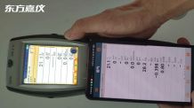 �{(l��n)����������x���ͨ�^�{(l��n)���B���֙CAPP����testo330�D340 350